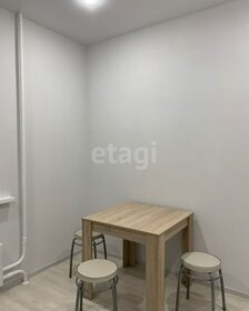 50 м², 1-комнатная квартира 35 000 ₽ в месяц - изображение 30