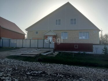 58,7 м² дом, 8,1 сотки участок 5 600 000 ₽ - изображение 56