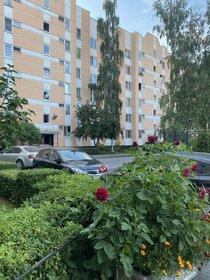 Снять однокомнатную квартиру рядом с парком в районе Советский в Казани - изображение 1
