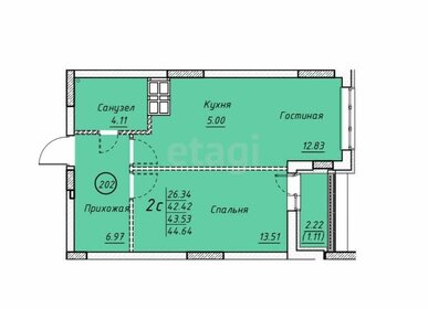 Квартира 26,3 м², 2-комнатная - изображение 1
