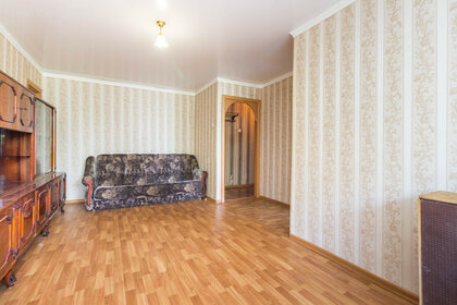 45,1 м², 2-комнатная квартира 4 750 000 ₽ - изображение 28