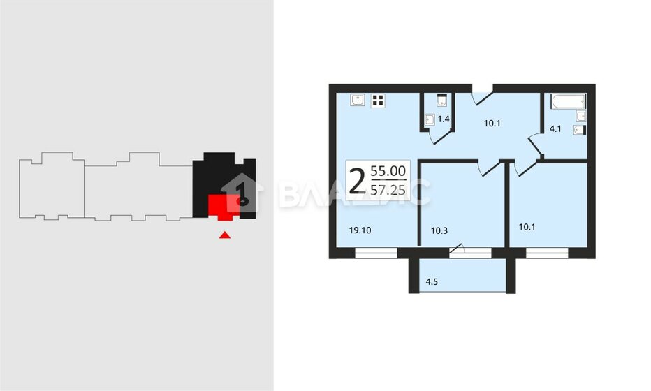 57,3 м², 2-комнатная квартира 5 561 625 ₽ - изображение 1