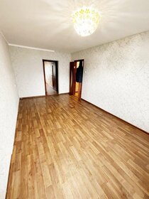 64 м², 3-комнатная квартира 3 500 000 ₽ - изображение 34