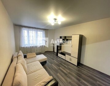 33 м², 1-комнатная квартира 8 500 ₽ в месяц - изображение 11