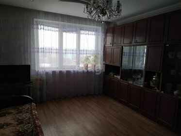 50,4 м², 2-комнатная квартира 3 850 000 ₽ - изображение 10