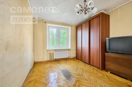 Купить квартиру с евроремонтом у станции Арбеково в Пензе - изображение 3