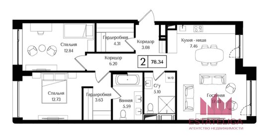 Квартира 74,4 м², 3-комнатная - изображение 1