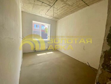 5178 м², склад 6 213 600 ₽ в месяц - изображение 32