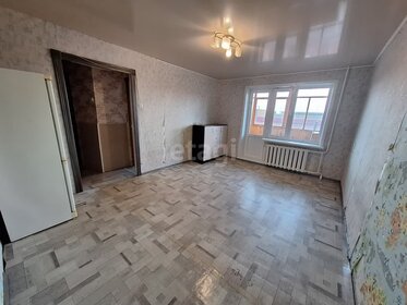 30,4 м², 1-комнатная квартира 1 749 000 ₽ - изображение 33