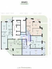 Квартира 30,3 м², 1-комнатная - изображение 2