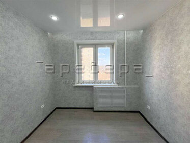 12,2 м², комната 1 150 000 ₽ - изображение 47