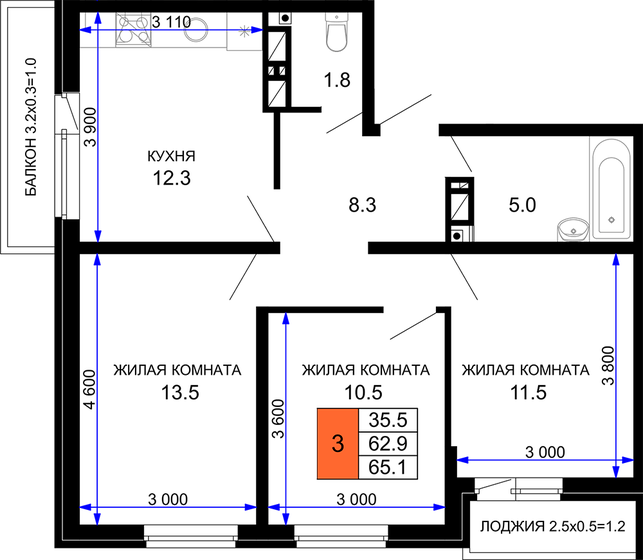65,1 м², 3-комнатная квартира 7 812 000 ₽ - изображение 1