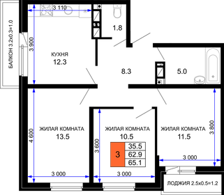 71 м², 3-комнатная квартира 7 300 000 ₽ - изображение 106