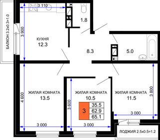 70 м², 3-комнатная квартира 7 000 000 ₽ - изображение 124