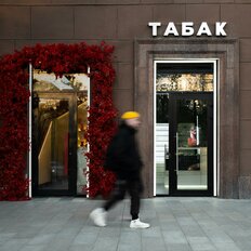 14,9 м², торговое помещение - изображение 2