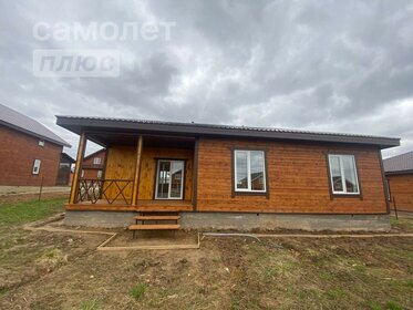 130 м² дом, 5 соток участок 6 299 000 ₽ - изображение 30