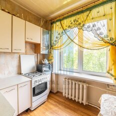 Квартира 53,5 м², 2-комнатная - изображение 1