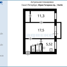 Квартира 44,4 м², 2-комнатная - изображение 2