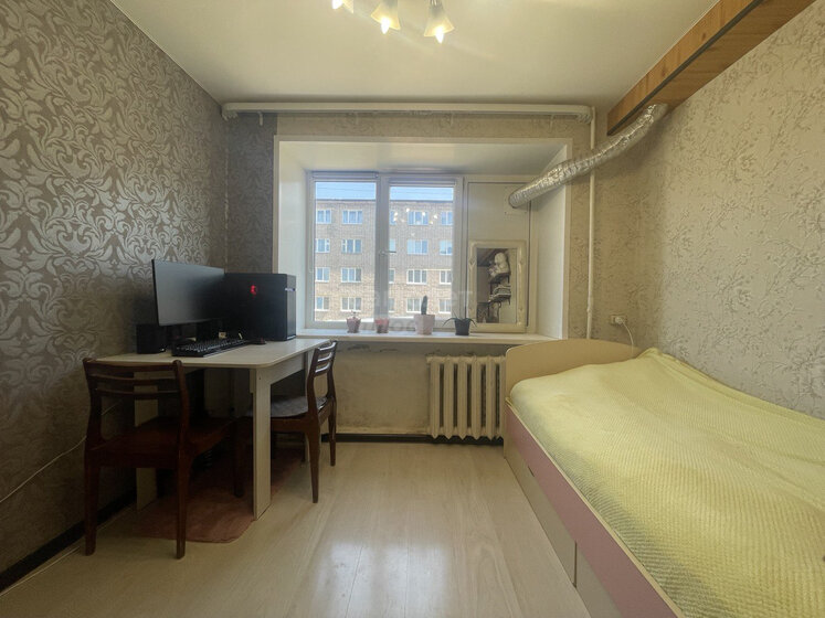 18,3 м², квартира-студия 1 199 000 ₽ - изображение 51