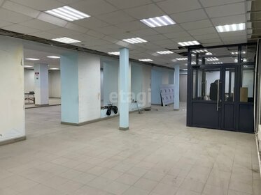 80 м², торговое помещение 120 000 ₽ в месяц - изображение 34