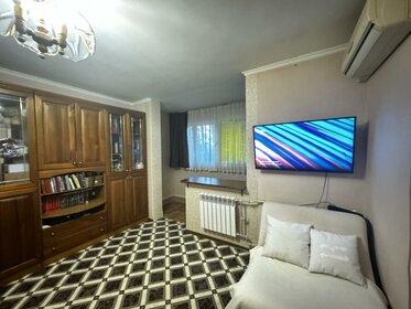 30 м², 1-комнатная квартира 7 300 000 ₽ - изображение 27