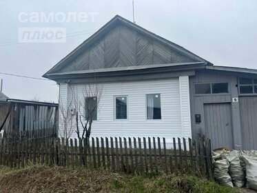 107 м² дом, 16,1 сотки участок 4 750 000 ₽ - изображение 75