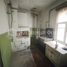 дом + 5 соток, участок - изображение 4