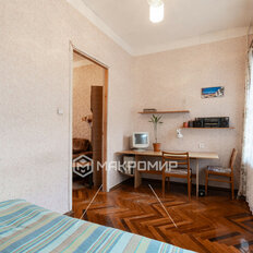 Квартира 101 м², 4-комнатная - изображение 5