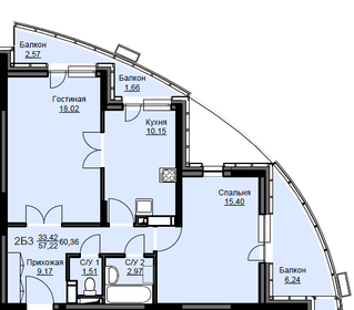65,2 м², 2-комнатная квартира 8 999 000 ₽ - изображение 60