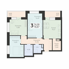 77 м², 3-комнатная квартира 6 500 000 ₽ - изображение 62