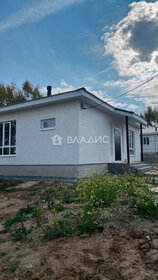 Купить дом рядом с прудом в Зеленоградском городском округе - изображение 1
