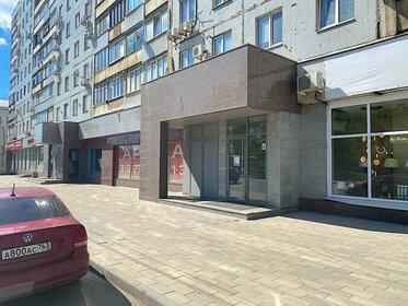 200 м², торговое помещение 143 000 ₽ в месяц - изображение 81