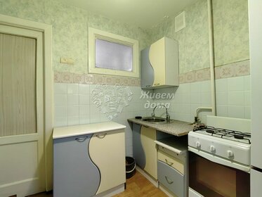 34 м², 1-комнатная квартира 3 650 000 ₽ - изображение 56