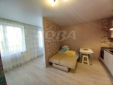 36,7 м², квартира-студия 25 000 ₽ в месяц - изображение 19