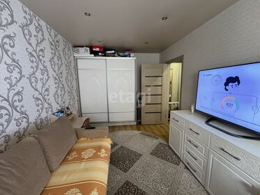 35 м², 1-комнатная квартира 2 850 000 ₽ - изображение 23