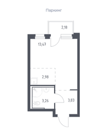 55,6 м², 2-комнатная квартира 5 952 410 ₽ - изображение 7