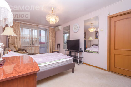 Купить квартиру с высокими потолками в доме «Булычев» в Кирове - изображение 21