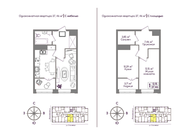 44,5 м², 2-комнатная квартира 2 870 000 ₽ - изображение 76