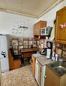 Купить квартиру с большой кухней в ЖК «Белые ночи» в Сургуте - изображение 9