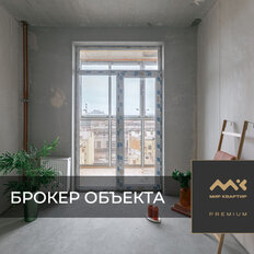 Квартира 40 м², 1-комнатная - изображение 1