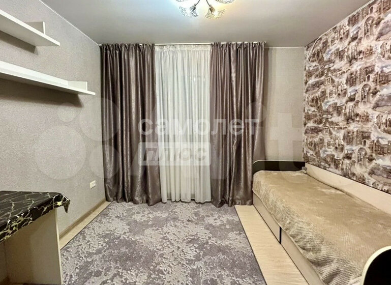 50,8 м², 2-комнатная квартира 4 600 000 ₽ - изображение 51