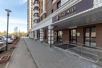 Купить двухкомнатную квартиру с парковкой в округе Зареченский в Туле - изображение 2