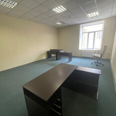 36,9 м², офис - изображение 1
