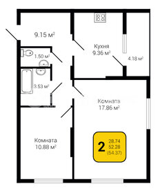 53,1 м², 2-комнатная квартира 5 202 820 ₽ - изображение 65