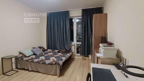 25 м², квартира-студия 8 199 999 ₽ - изображение 108