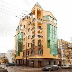 1400 м², офис - изображение 1