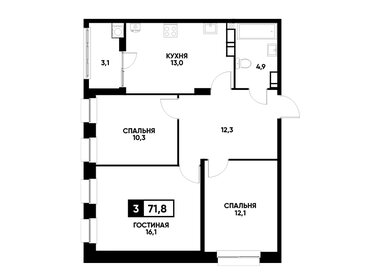 Квартира 71,8 м², 3-комнатная - изображение 1