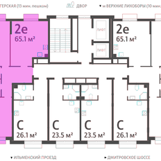 Квартира 65,1 м², 2-комнатная - изображение 2