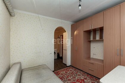 19 м², квартира-студия 2 450 000 ₽ - изображение 24