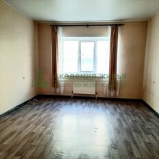 Квартира 41,1 м², 1-комнатная - изображение 3